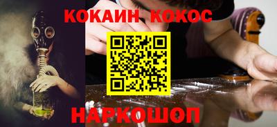 гашик Пушкино