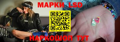 гашик Пушкино