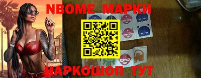 мефедрон Пыть-Ях