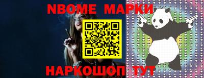 мефедрон Пыть-Ях