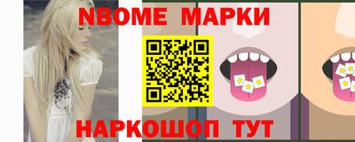 мефедрон Пыть-Ях