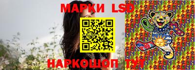 мяу мяу кристалл Пугачёв