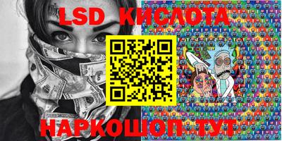 мефедрон Пыть-Ях