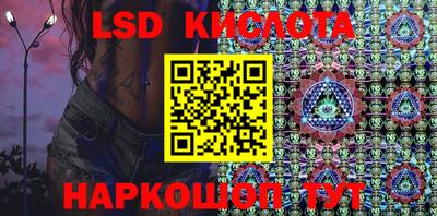 мефедрон Пыть-Ях