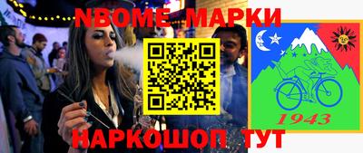мефедрон Пыть-Ях