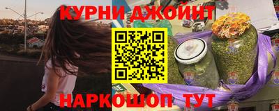 мефедрон Пыть-Ях