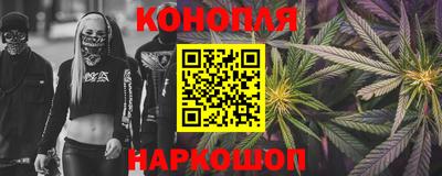 гашик Пушкино