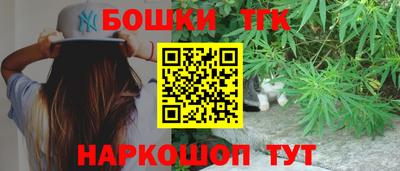 мяу мяу кристалл Пугачёв
