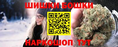 jwh Рыбинск