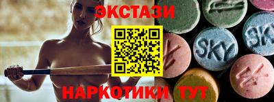 гашик Пушкино