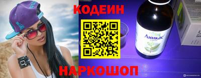 гашик Пушкино