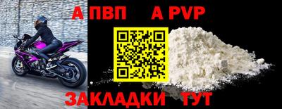 гашик Пушкино