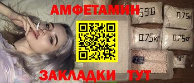 таблы Рязань