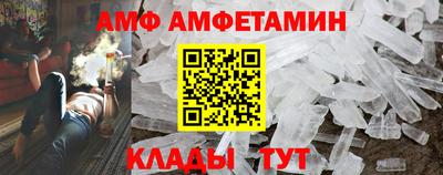 мефедрон Пыть-Ях