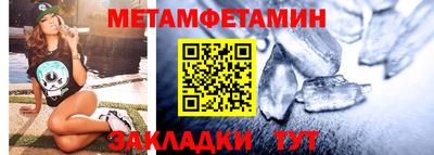 гашик Пушкино