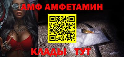 мефедрон Пыть-Ях