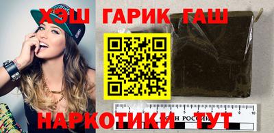 мефедрон Пыть-Ях