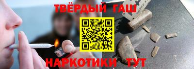 мяу мяу кристалл Пугачёв
