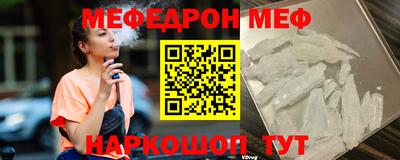 гашик Пушкино