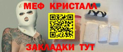 гашик Пушкино