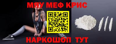 гашик Пушкино